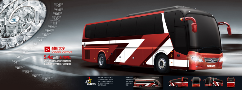 GL6127HKD 6