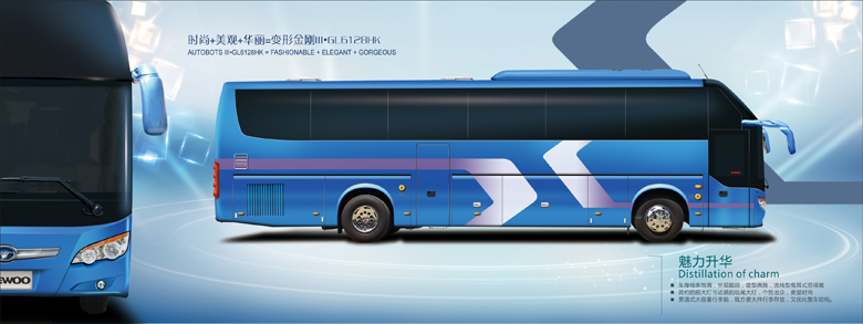GL6128HKC 8